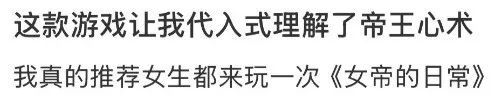 pg模拟器在线试玩6款比游戏还畅销的付费APP 把玩家的付费